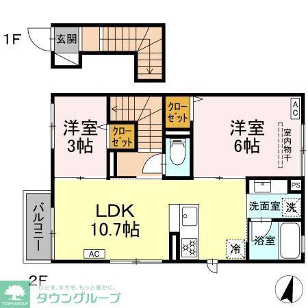 ヒラソル江田(2LDK/2階)の間取り写真