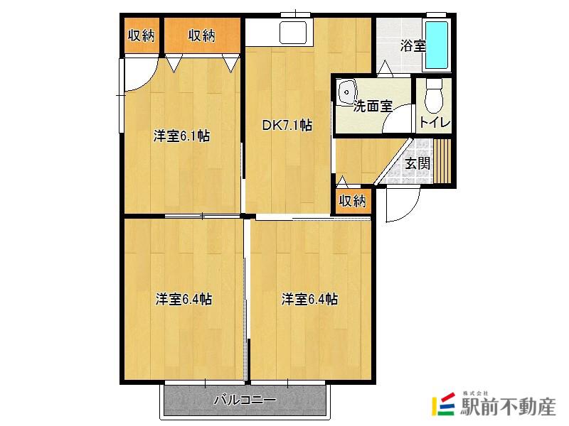 シャルマン有田(3DK/2階)の間取り写真
