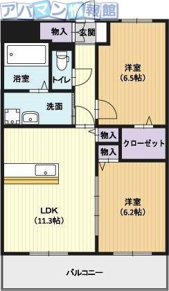 ヴィラノーブル(2LDK/3階)の間取り写真
