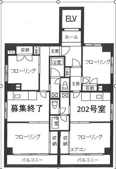 バーンハイツ入谷(2DK/2階)の間取り写真