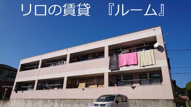 プチガーデン(2DK/1階)