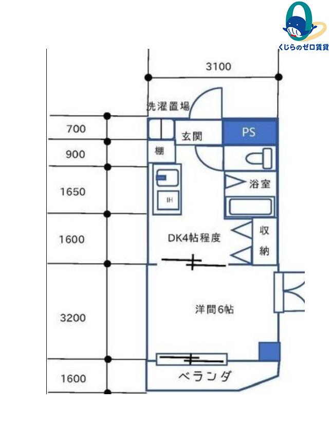 ランドビル本陣(1K/9階)の間取り写真