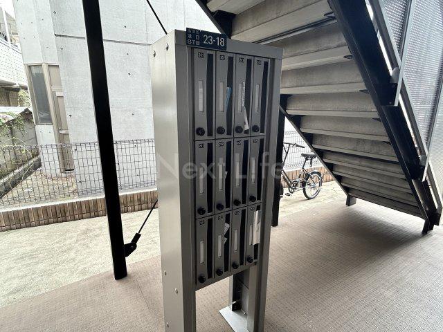 リブリ・川崎溝の口