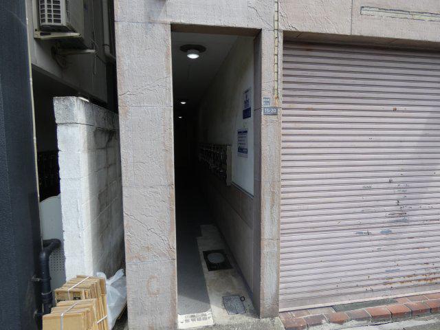 第2紀和マンション