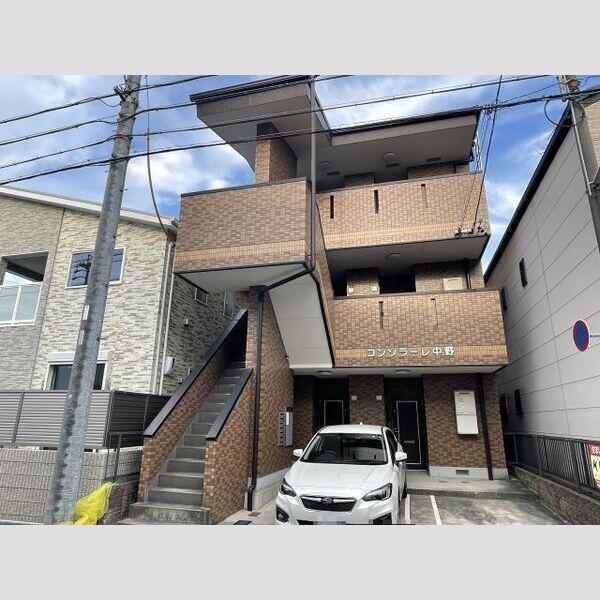 コンソラーレ中野