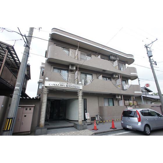 朝日プラザ金沢小立野