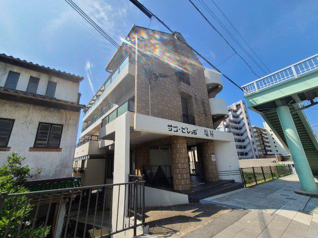 サンビレッジ塩屋