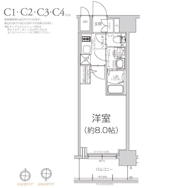 エスリード大阪グランフォート(1K/6階)の間取り写真