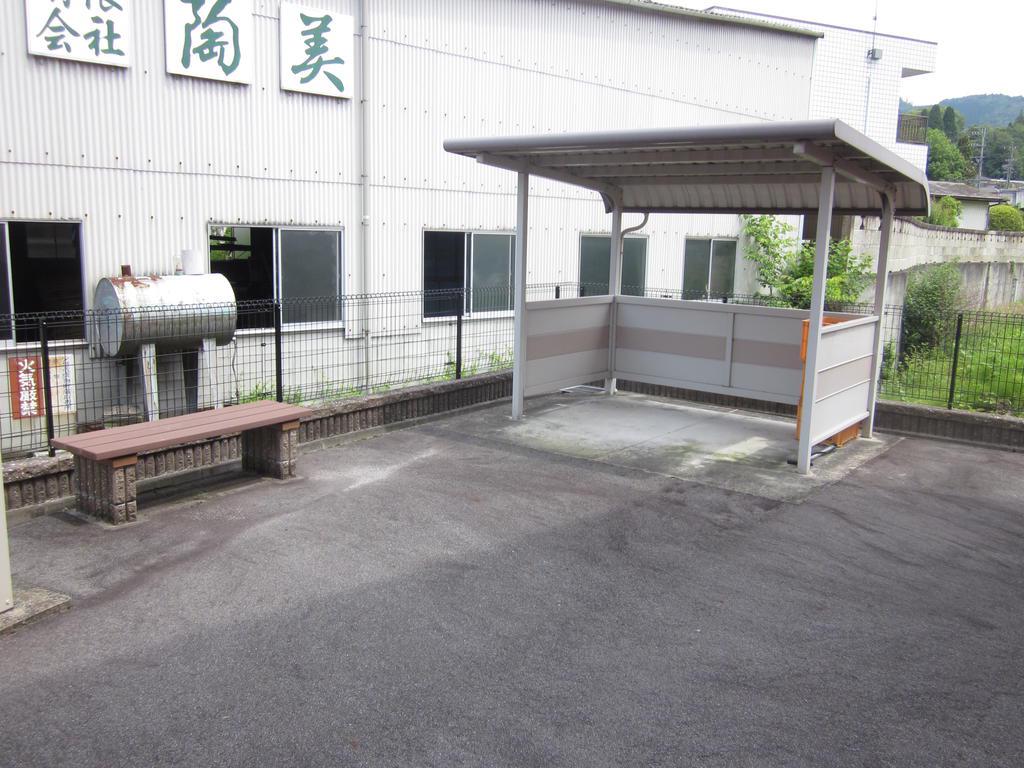 ひらその