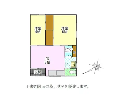 ベース清水(2DK/2階)の間取り写真