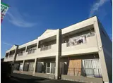 サンハイム山川