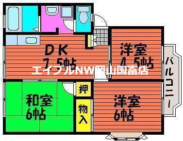 サンビレッジゆたかC(3DK/2階)の間取り写真