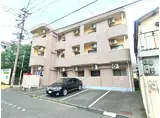アルゴ境川