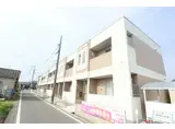 オリエント II