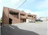 チェリーハウス