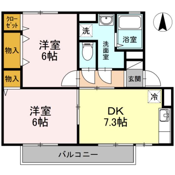 アルテール吉田(2DK/2階)の間取り写真