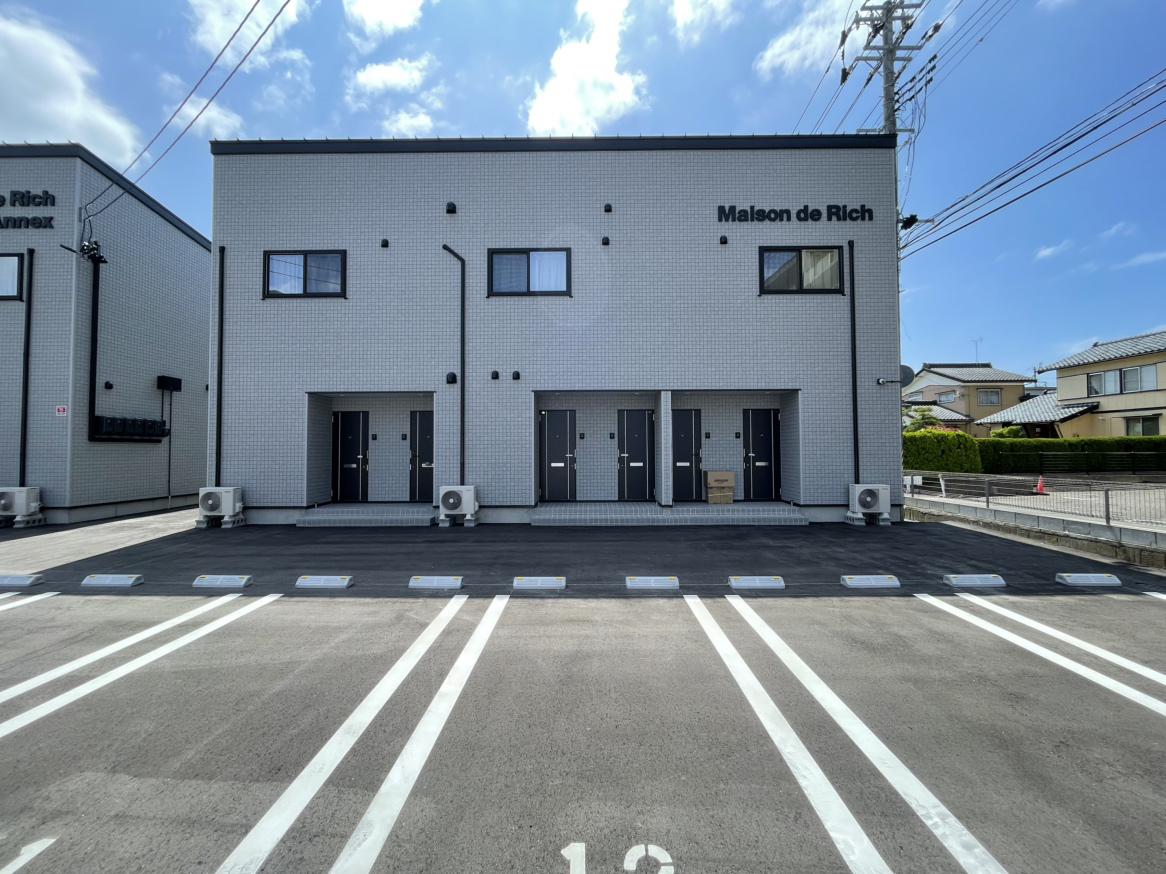 MAISON DE RICH