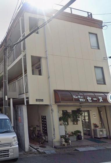 信光ビル