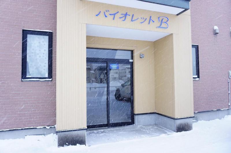 バイオレットAB棟