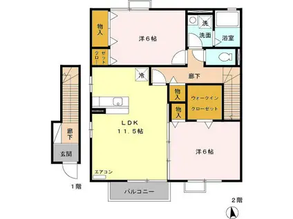 ピースフル・アイランド(2LDK/2階)の間取り写真