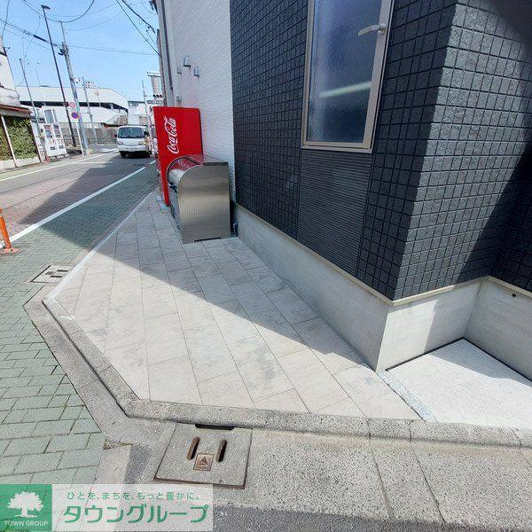 シャルール