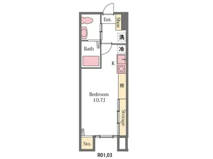 プリムラ(ワンルーム/1階)の間取り写真