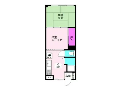 松原マンション(2K/5階)の間取り写真