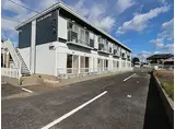 サンプレジオ鹿島
