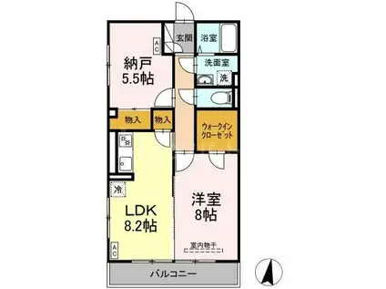 コンタード高松台(1SLDK/2階)の間取り写真