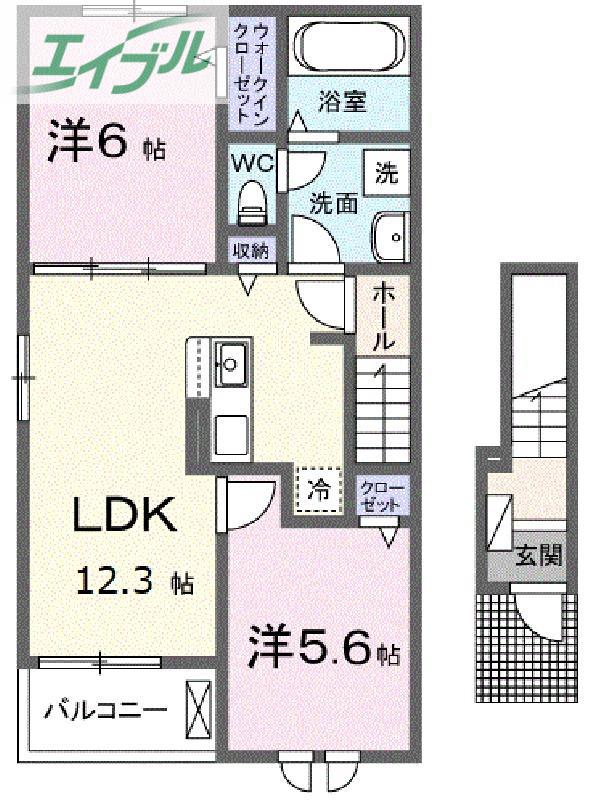 グリーン ローリエ(2LDK/2階)の間取り写真