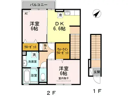 ELEGANCE I(2DK/2階)の間取り写真