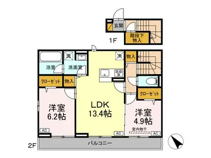 トロワ・プレール(2LDK/2階)の間取り写真