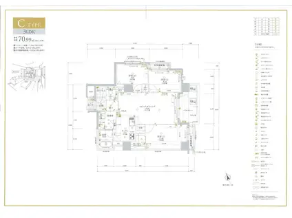 ビバシティ諏訪参道(3LDK/7階)の間取り写真