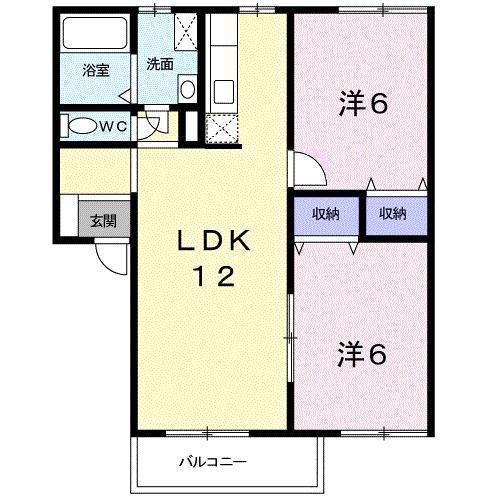 エトワールK(2LDK/2階)の間取り写真