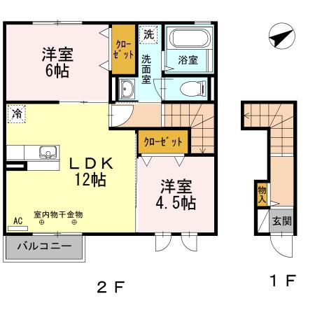 ハイツルピナス(2LDK/2階)の間取り写真