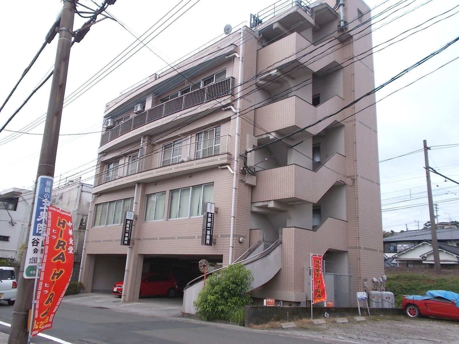米倉ビル