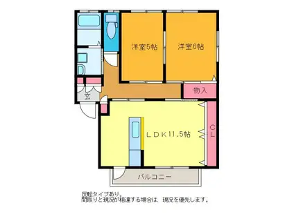 プリムローズ(2LDK/2階)の間取り写真