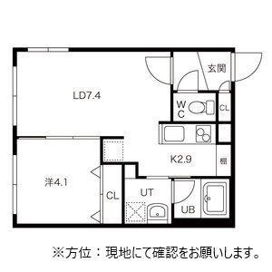 ETERNAL AQUA(1LDK/4階)の間取り写真
