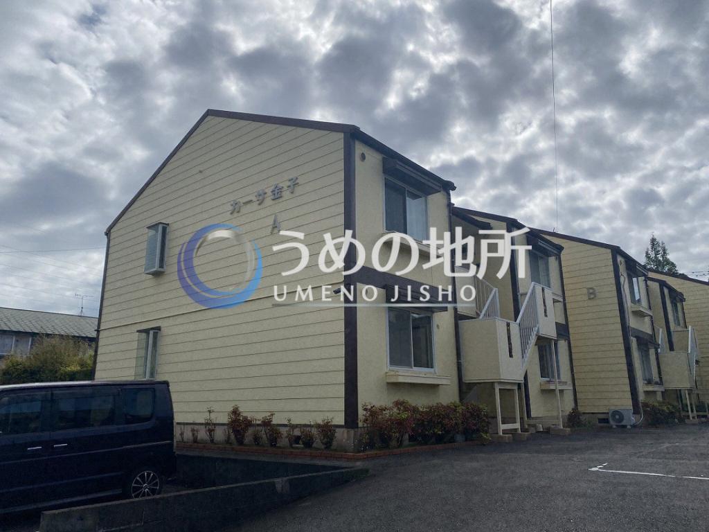 カーサ金子A