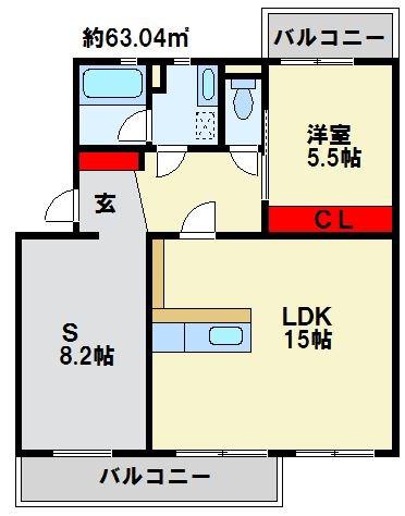 本城中央団地500棟(1SLDK/3階)の間取り写真