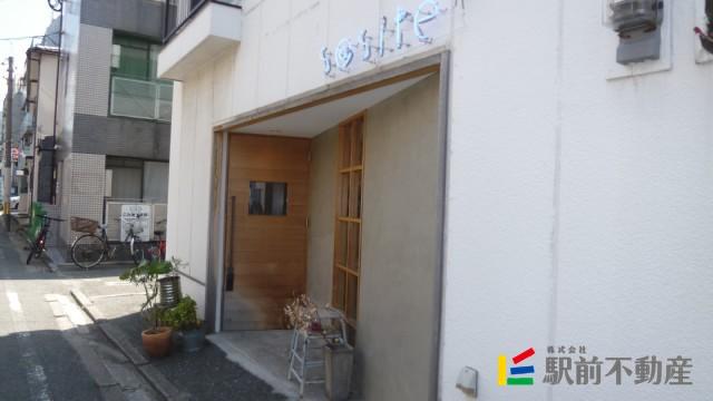 SHIROGANE APARTMENT