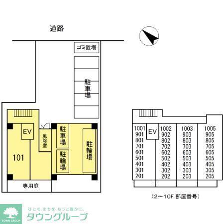 グランアビタシオンノリタケ