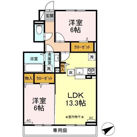 けやき 弐番館(2LDK/1階)の間取り写真
