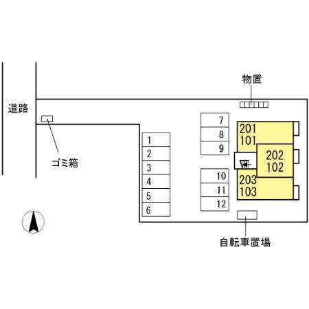 アマーダ エスポッサ