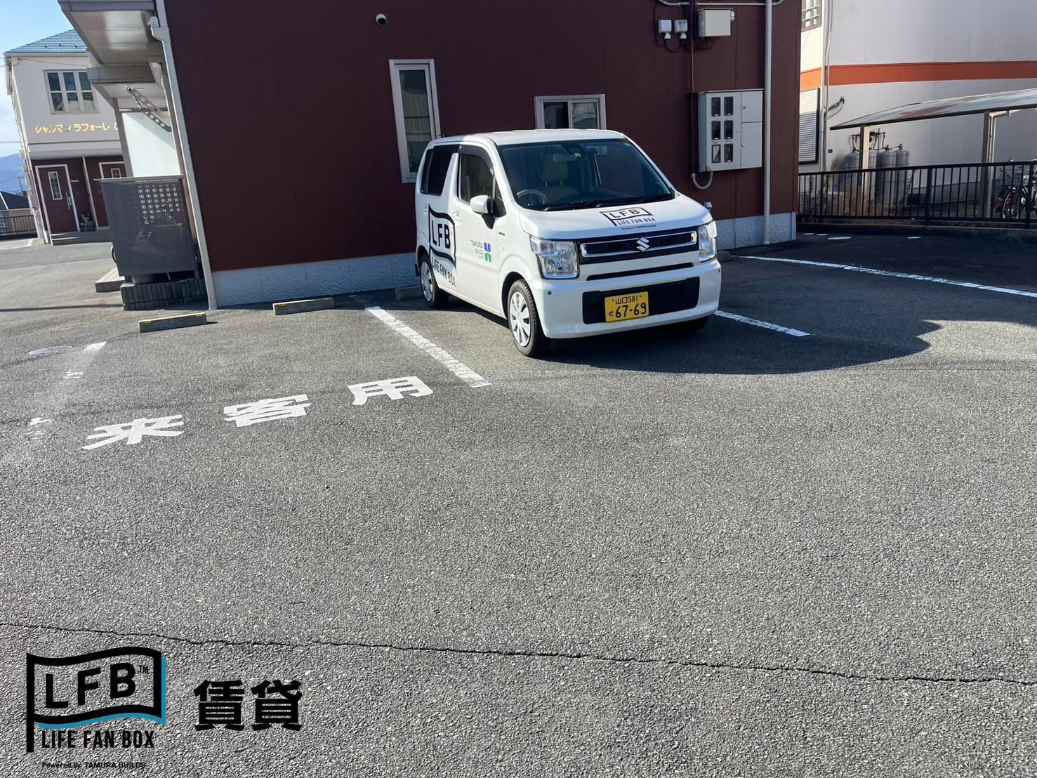 シャルマンラフォーレB棟