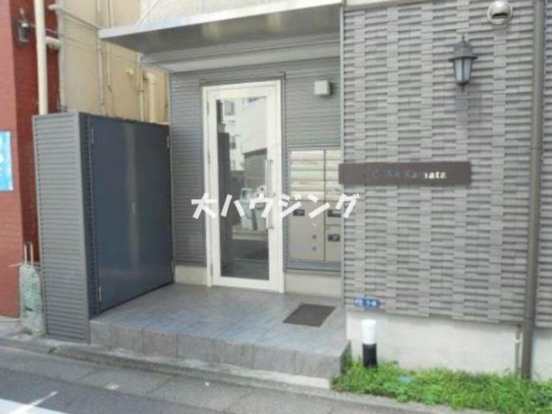 BCASA KAMATA