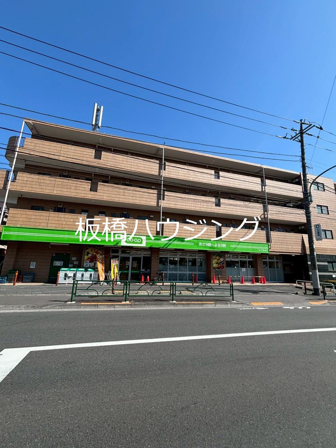 ニューライフ赤塚マンション