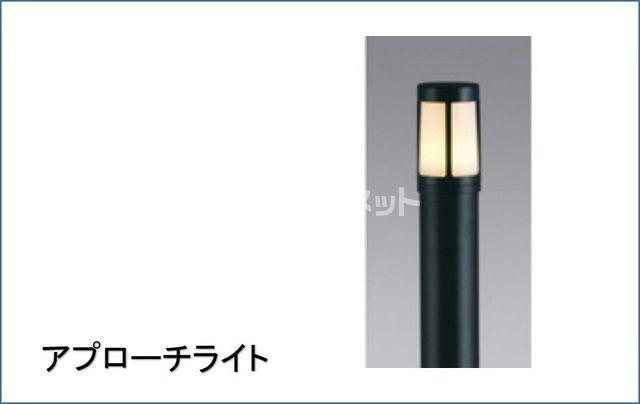 リーブラ湘南