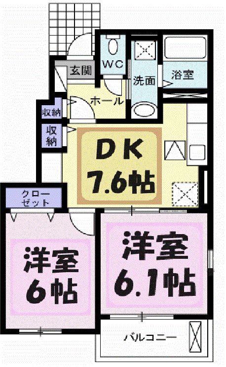 ラブリーⅠ(2DK/1階)の間取り写真