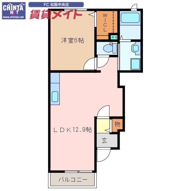 フォルシュ・カッツェ(1LDK/1階)の間取り写真